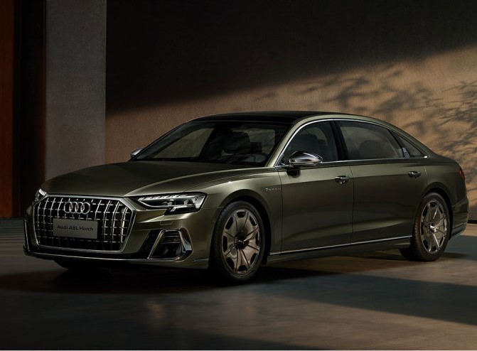 нһ ȫ°µA8L Horch