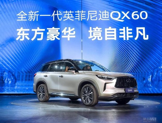 ӢȫQX60Ԥ45-66 
