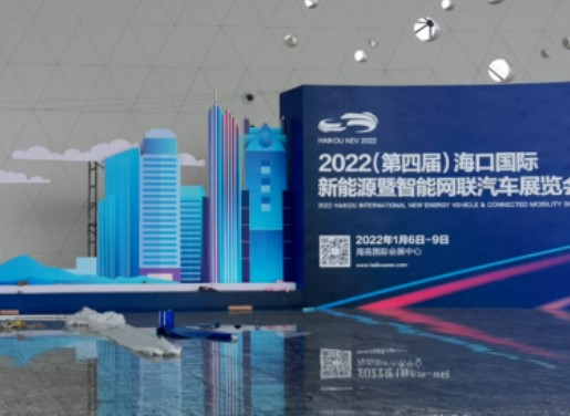 2022꿪꣬ΪҪڿԴչ