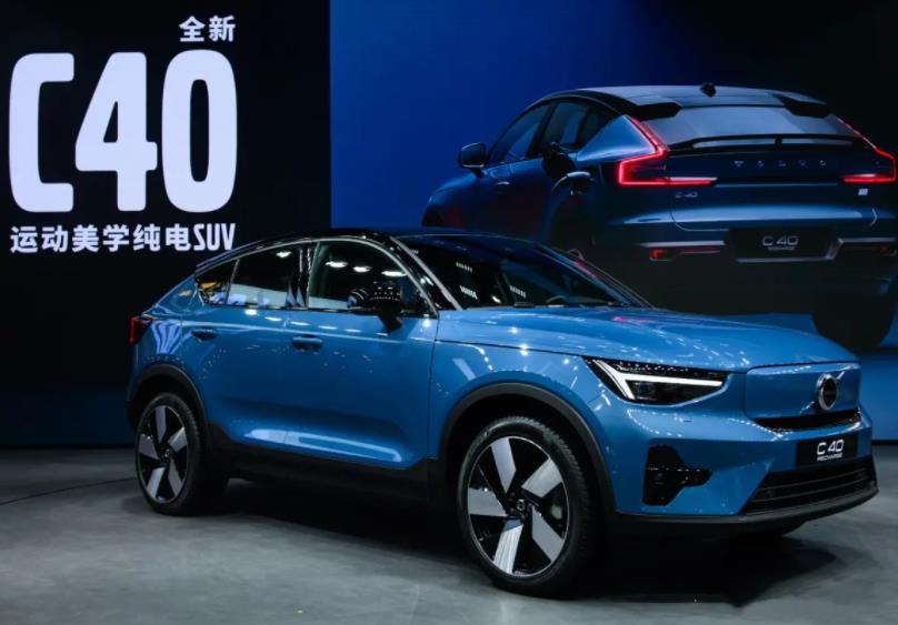 26.7Ԫ530-550kmֶC40ʽ