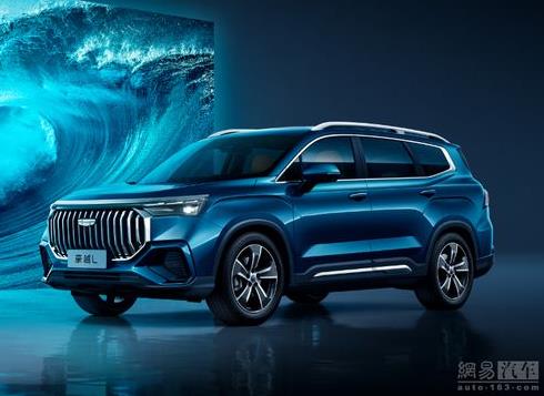 ռ7SUV ԽLԤ125
