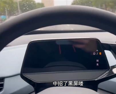 IDȫ汬 άȨҪͣ