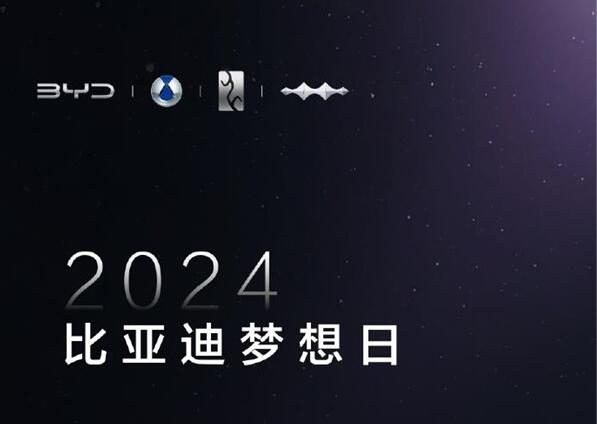 ܻǵ2024ս116տĻ