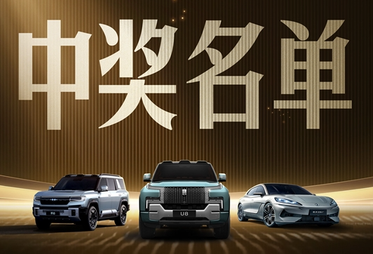  ǵϳ鳵н90̨U8Z9 GT8