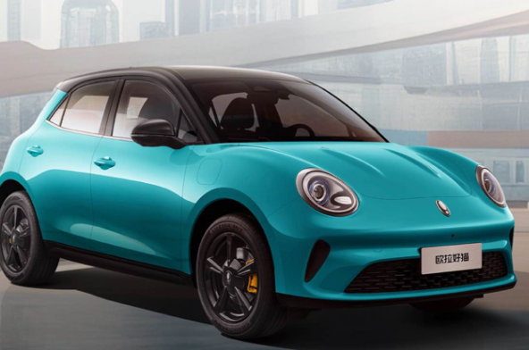 2025ŷèʽУ8.38
